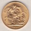 1920 P Gold Sovereign Coin. The coin features King George V on the Obverse. St George and the dragon on the reverse. The P - Perth, Australia mintmark.