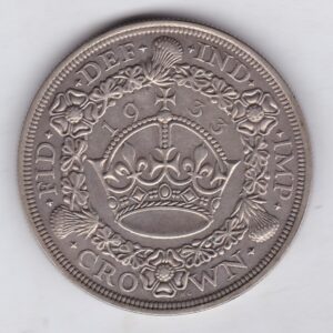 1933 Silver Crown Coin featuring King George V on the Obverse and the wreath design on the reverse. The coin is in near extremely fine condition.