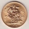 1974 Gold Sovereign Coin. This coin features the second portrait of Queen Elizabeth II on the obverse. St George and dragon on the reverse.