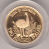 1991 Gold Proof Australia Two Hundred Dollars coin. This Royal Australian Mint coin was part of the pride of Australia series.