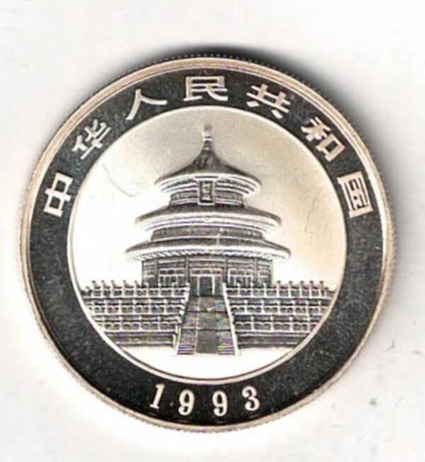 1993 Silver China Half Ounce Panda - Image 2