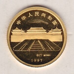 1997 China Gold Tenth Ounce Coin with certificate. The Gold Tenth Ounce coin was struck in 999 Fine Gold and weighs approx. 3.11 grams.