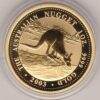 2003 Gold Australia One Ounce Kangaroo coin. Investment one ounce gold coin featuring Queen Elizabeth II on the Obverse. The kangaroo on the Reverse.