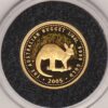 2005 Gold Australia Quarter Ounce Kangaroo coin. This investment gold coin features Queen Elizabeth II on the Obverse. The kangaroo on the Reverse.