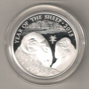 2015 Silver Proof One Ounce Year Of The Sheep. The coin contains one ounce of 999 fine silver. All of our silver coins are in stock.