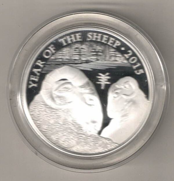 2015 Silver Proof One Ounce Year Of The Sheep. The coin contains one ounce of 999 fine silver. All of our silver coins are in stock.