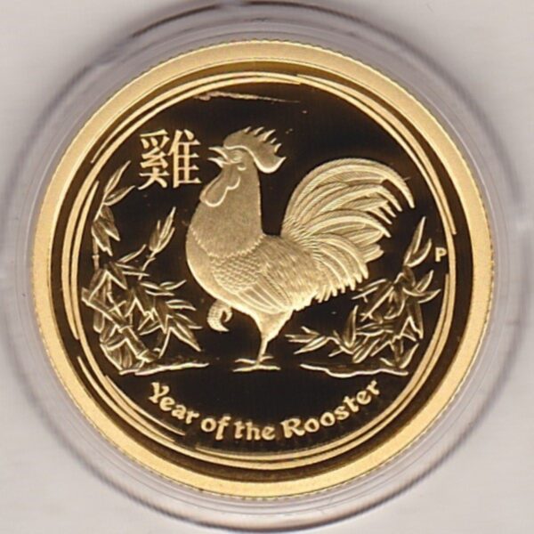 2017 Gold Proof Australia Quarter Ounce coin. The coin was issued as part of the Lunar II series and was struck to celebrate the year of the rooster.