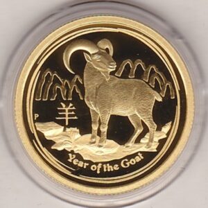 2015 Gold Proof Australia Quarter Ounce coin. The coin was issued as part of the Lunar II series and was struck to celebrate the year of the goat.