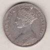 1849 Silver Godless Florin coin has a crowned bust of Queen Victoria on the Obverse. The Reverse has the cruciform shields of England, Ireland & Scotland.