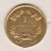 1855 USA Gold Dollar coin. This coin was struck in Philadelphia, the Indian head design on the Obverse. The date on the Reverse.