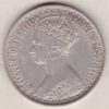 1872 Silver Gothic Florin Coin. The Obverse features a crowned bust of Queen Victoria. The Reverse features a shield with denomination.