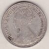 1878 Silver Gothic Florin Coin. The Obverse features a crowned bust of Queen Victoria. The Reverse features a shield with denomination.