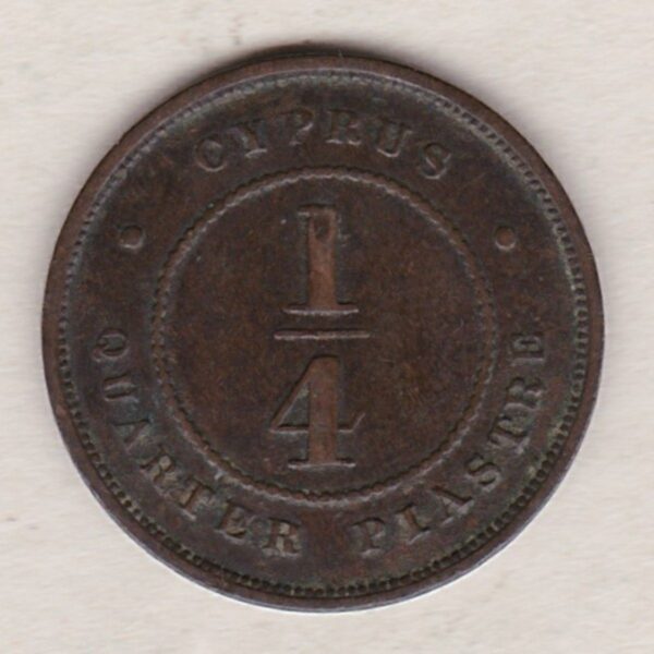 1879 Cyprus Quarter Piastre - Image 2