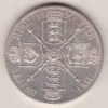 1890 Silver Florin coin. The portrait of Queen Victoria on the Obverse. With crowned cruciform shields of England, Scotland and Ireland on the reverse.