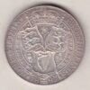 1897 Silver Florin coin. The portrait of Queen Victoria on the Obverse. With a crown above shields of England, Scotland and Ireland on the reverse.