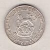 1914 Silver Shilling coin featuring King George VI on the Obverse. The Reverse features a crowned lion with date and denomination.