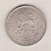 1922 Silver Shilling coin featuring King George VI on the Obverse. The Reverse features a crowned lion with date and denomination.