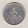 1951 proof Scottish shilling cupro nickel coin featuring King George VI on the Obverse. The crowned Scottish lion appears on the Reverse.