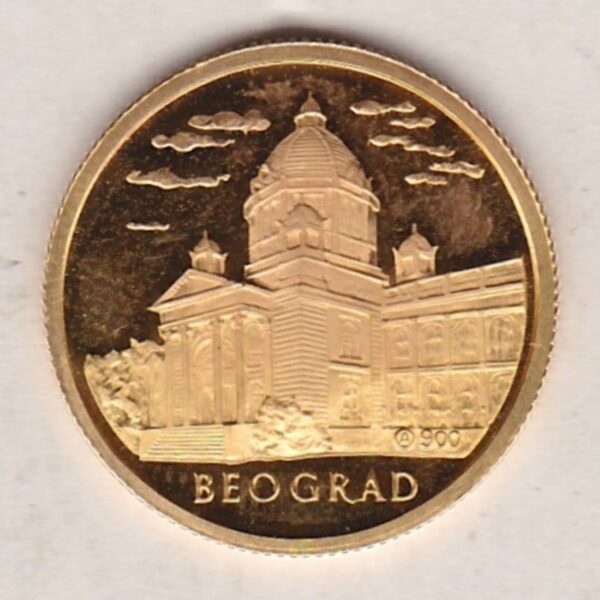 1977 Yugoslavia Gold Medal. This medal was struck in 0.900 Gold and weigh approx. 3.5 grams. The equivalent of 0.1 ounces of fine gold.