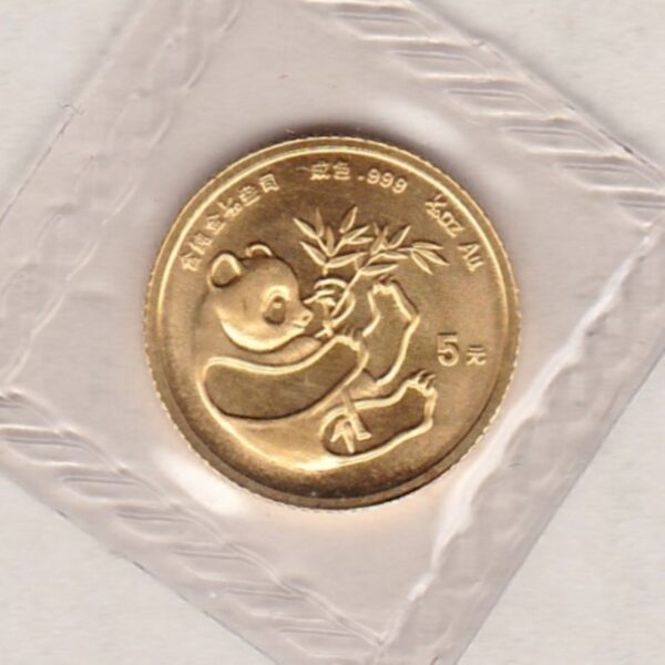 1984 China Gold Twentieth Ounce Panda Coin. The Gold Twentieth Ounce Panda coin was struck in 999 Fine Gold and weighs approx. 1.5552 grams.