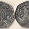 1989 & 1991 Isle Of Man Christmas Fifty Pence Coins featuring Queen Elizabeth II on the Obverse. The reverse features christmas scenes