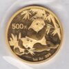 2007 China Gold One Ounce Panda Coin. The Gold One Ounce Panda coin was struck in 999 Fine Gold and weighs approx. 31.1 grams.