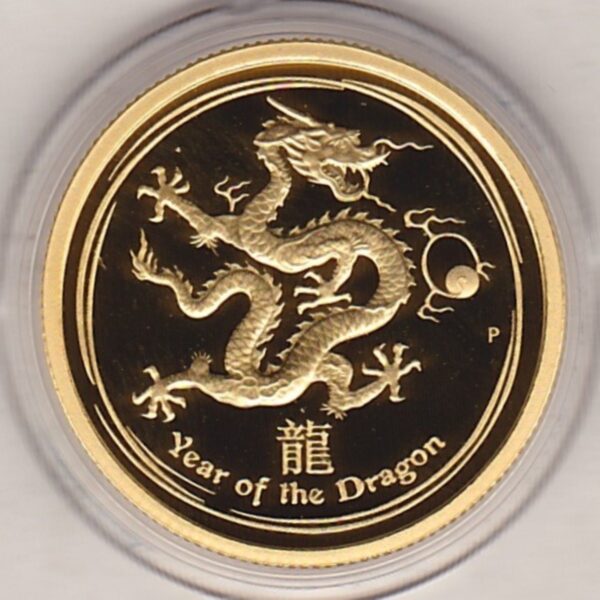 2012 Gold Proof Australia Quarter Ounce coin. The coin was issued to celebrate the year of the dragon. This is a quarter ounce gold coin.