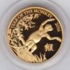 2016 Gold Proof One Ounce Year Of The Monkey coin. Queen Elizabeth II obverse. The Monkey design on the reverse. One ounce proof coin.