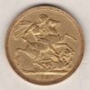 1821 Gold Sovereign Coin. This gold coin features George IV on the obverse. St. George slaying the dragon on the reverse.