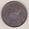 1869 Silver Gothic Florin Coin. The Obverse features a crowned bust of Queen Victoria. The Reverse features a shield with denomination.