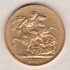 1879 M Gold Sovereign Coin featuring Queen Victoria Young Head on the Obverse and St George & the Dragon on the Reverse. Melbourne Mint.