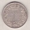 1881 silver shilling coin featuring Queen Victoria young head on the Obverse. The Reverse has a crown, laurel and oak leaves within an open wreath.