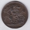 1894 LVII Silver Crown Coin featuring Queen Victoria old head or vailed head on the Obverse and the St George & dragon design on the reverse.