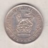 1911 Silver Sixpence coin featuring King George V on the Obverse. The Reverse features a crowned lion with date and denomination.