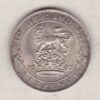 1917 Silver Sixpence coin featuring King George V on the Obverse. The Reverse features a crowned lion with date and denomination.