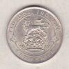 1919 Silver Sixpence coin featuring King George V on the Obverse. The Reverse features a crowned lion with date and denomination.