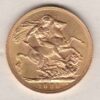 1925 SA Gold Sovereign Coin. The coin features King George V on the Obverse. St George and the dragon on the reverse. The SA Pretoria South Africa mintmark.