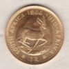 1966 South Africa Gold One Rand coin. The obverse features the portrait of Jan van Riebeeck. The springbok on the Reverse.