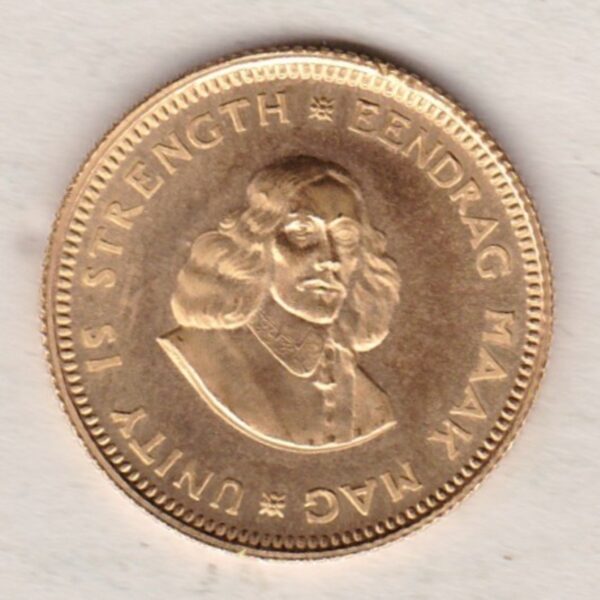 1966 South Africa Gold One Rand - Image 2