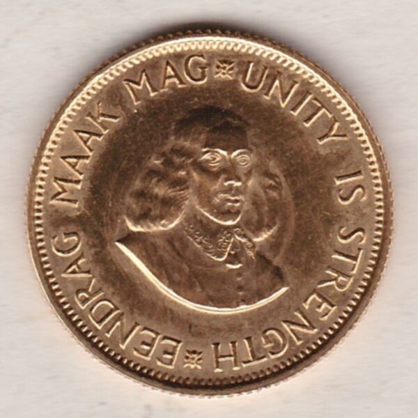 1967 South Africa Gold Two Rand - Image 2