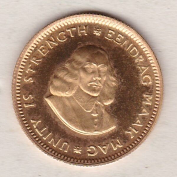 1970 South Africa Gold One Rand - Image 2