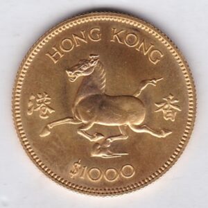 1978 Hong Kong Gold 1000 Dollars Coin. The obverse features the portrait of Queen Elizabeth II. The coin was issued to commemorate the year of the horse.