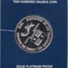 1979 Panama Platinum Proof Two Hundred Balboa coin. The obverse features the Arms of Panama. The reverse a flag over the map of Panama.