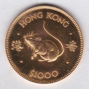 1984 Hong Kong Gold 1000 Dollars Coin. The obverse features the portrait of Queen Elizabeth II. The coin was issued to commemorate the year of the rat.