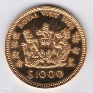 1986 Hong Kong Gold 1000 Dollars Coin. The obverse features the portrait of Queen Elizabeth II. The coin was issued to commemorate the royal visit.