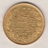 AH1277 / 13 Turkey Gold One Hundred Kurush coin. The obverse features the Toughra above regnal year and wreath and below stars.