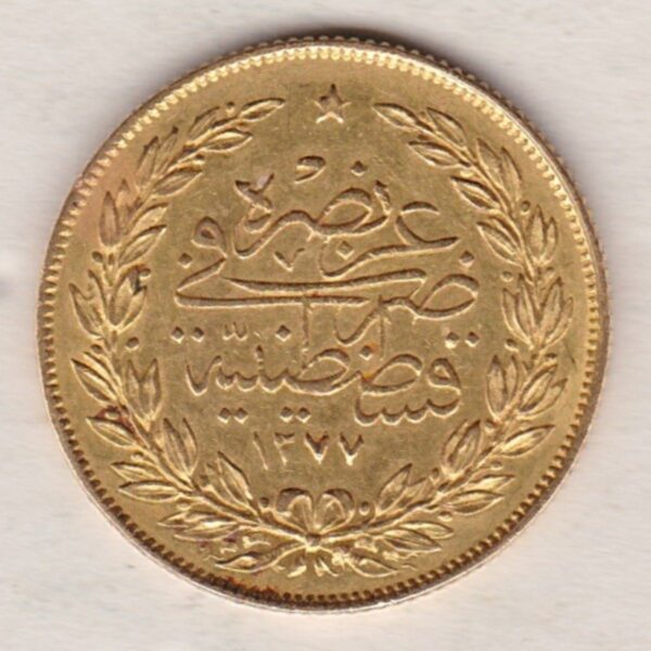 AH1277 / 13 Turkey Gold One Hundred Kurush coin. The obverse features the Toughra above regnal year and wreath and below stars.