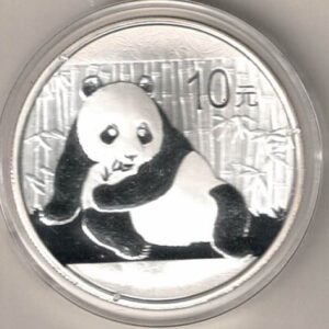 2015 Silver China One Ounce Panda. The Obverse side features the temple of heaven. The coin contains one ounce of 999 fine silver.