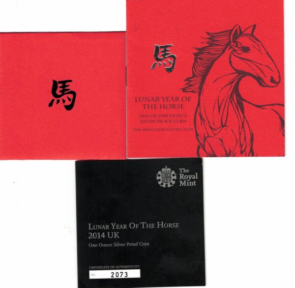 2014 Silver Proof One Ounce Lunar Year Of The Horse - Image 4