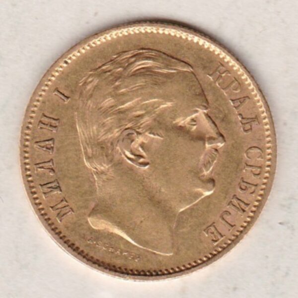 1882 Serbia Gold Ten Dinara Coin - Image 2